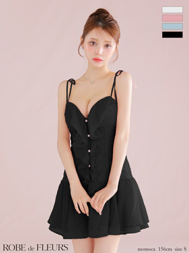 ローブドフルール 黒ドレス キャバ ROBE de FLEURS | キャバドレス通販 Tika(ティカ)【公式】