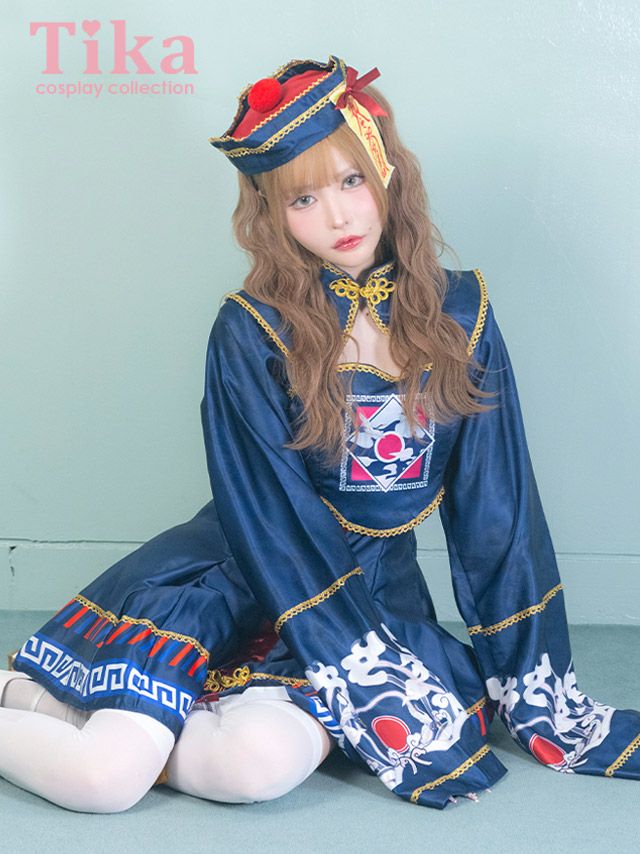 コスプレ ハロウィン キョンシー 衣装 仮装 チャイナ 体型カバー 袖あり キャラクター