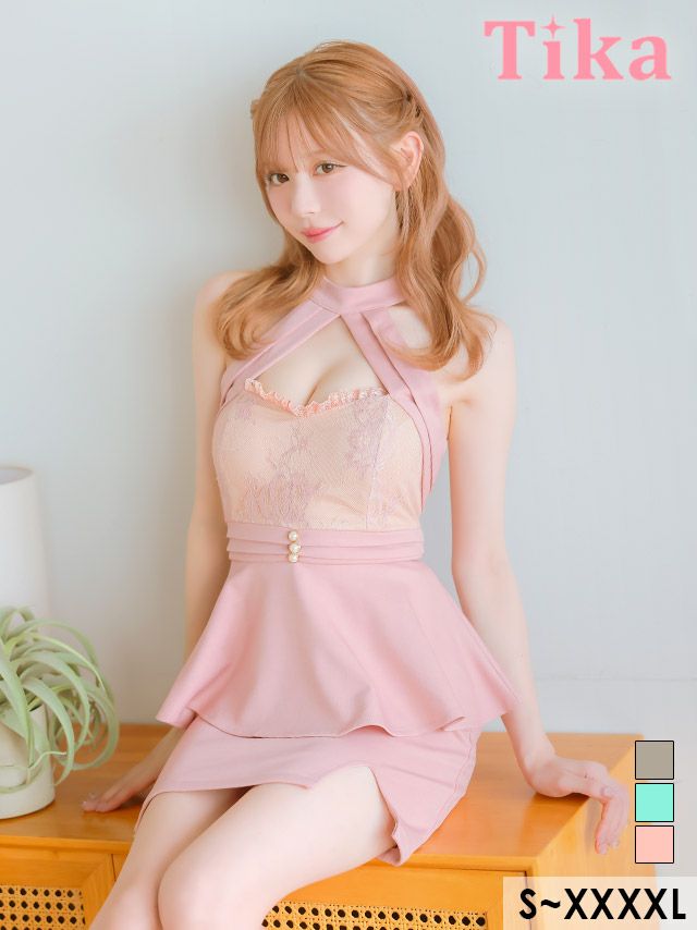 タイト ミニドレス 谷間 大きいサイズ レース 大人 上品 スリット ハイネック ストレッチ ホルターネック ペプラム バストカット パール (若林萌々着用)
