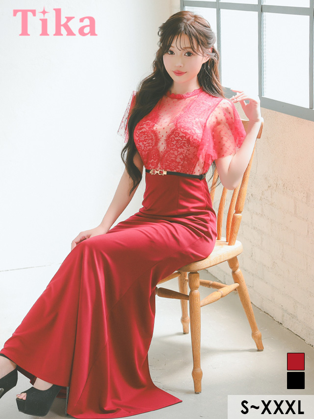 キャバドレス ロング丈 大きいサイズ タイト ロングドレス 半袖 キャバクラ ワンピース