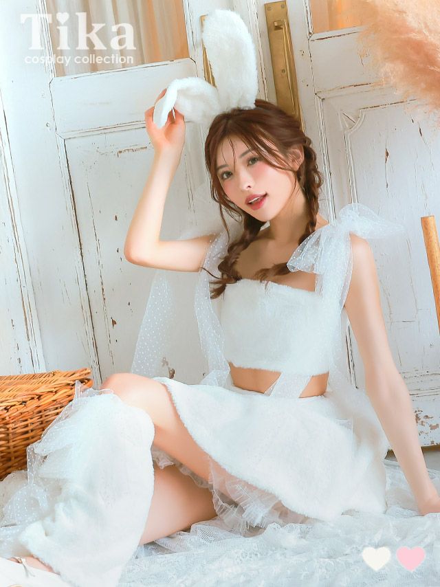 コスプレ ハロウィン 衣装 仮装 バニー うさぎ コスチューム バニーガール