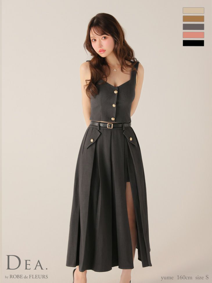 予約商品【9月下旬入荷予定】[DEA.byR...