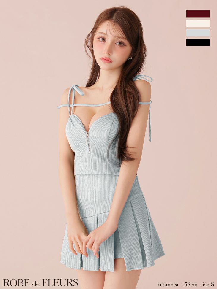 キャバドレス ミニドレス ROBEdeFLEURS ローブドフルール　高級 ブランド Aラインミニドレス 谷間 セットアップ キャミソール ジップ ショルダーリボン コード プリーツ