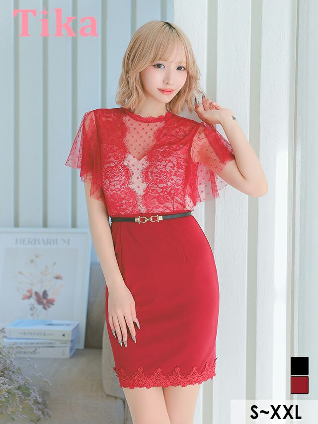 キャバドレス 大きいサイズ タイト ミニ丈 キャバクラ ミニドレス ワンピース