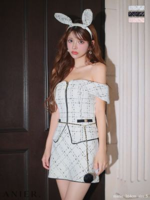予約商品【10月上旬入荷予定】[anier.ROBE/アニエルローブ] 高級 ブランド タイトミニドレス バニー コスプレ オフショル ツイード ジップ ［ドレス/カチューシャ/チェーンベルト]