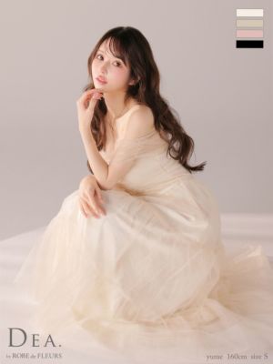 予約商品【10月下旬入荷予定】[DEA.byROBEdeFLEURS/ディアバイローブドフルール] 高級 ブランド ワンピース Aラインロングドレス オフショルダー ウエストベルト ラメチュール