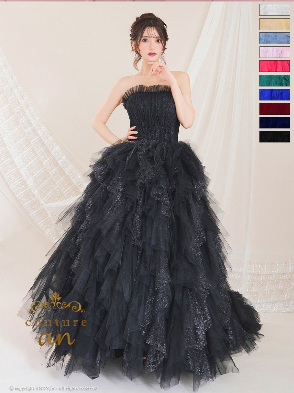 キャバドレス couture an クチュール アン 高級 ブランド バースデー Aラインロングドレス ベアトップ ラメチュール フリルレース ゴージャス