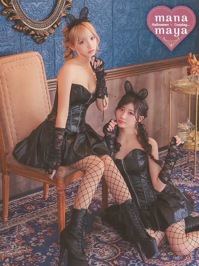 コスプレ 猫 ハロウィン 衣装 仮装 キャット コスチューム アニマル レザー 黒猫