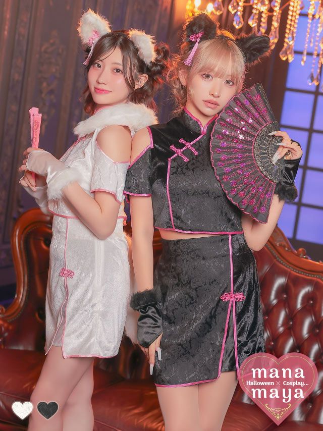 コスプレ チャイナ 衣装 仮装 ウルフ 狼 オオカミ チャイナドレス コスチューム