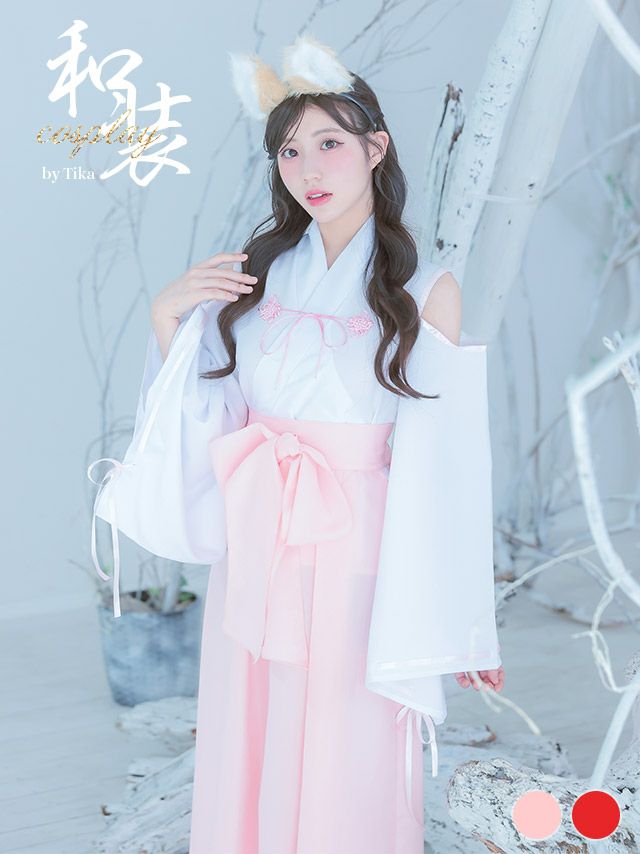 コスプレ ハロウィン 狐 衣装 仮装 巫女 和装 体型カバー アニマル コスチューム