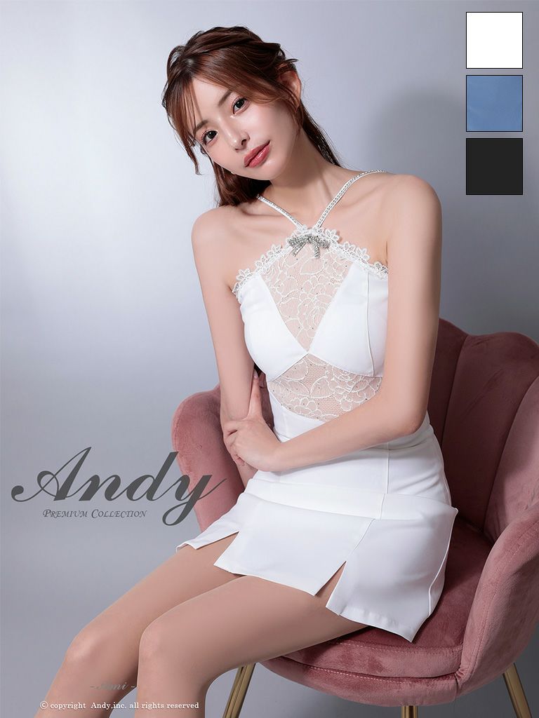 キャバドレス Andy アンディ　高級 ブランド Aライン ミニドレス レース ホルターネック ビジュー リボン フラワーデザイン