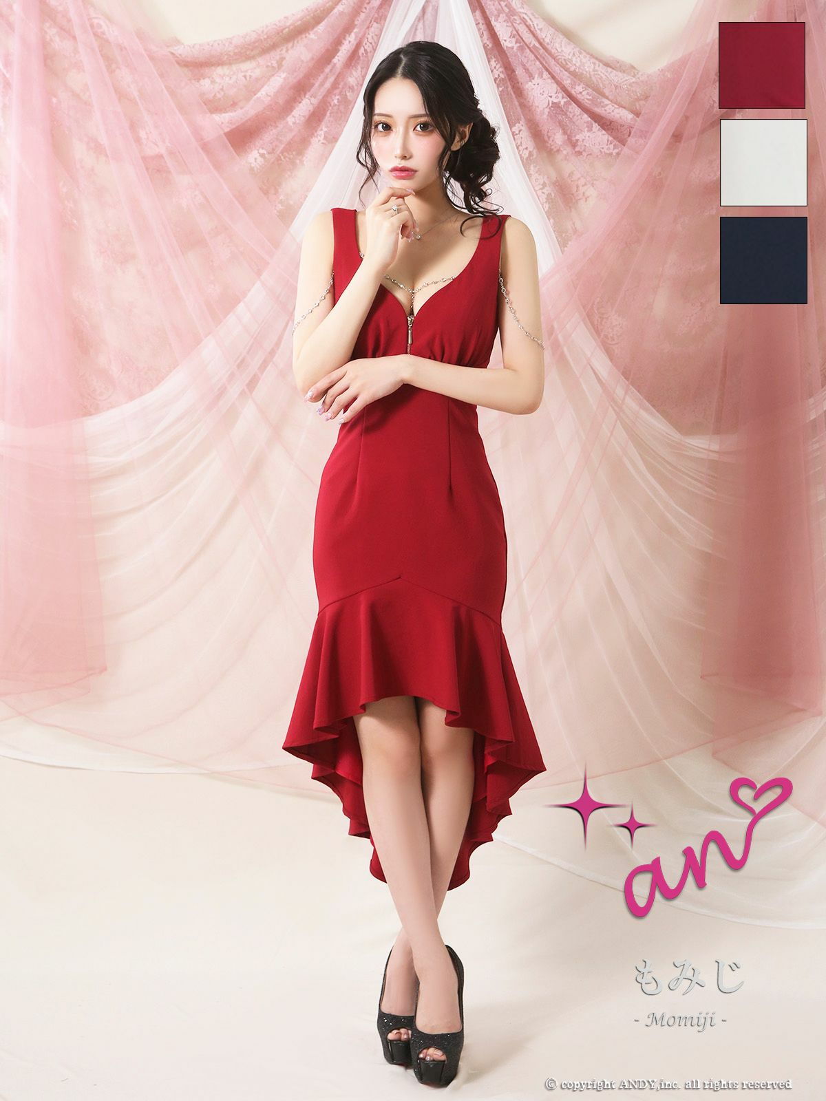 An「アン」 | Tika オンラインショップ