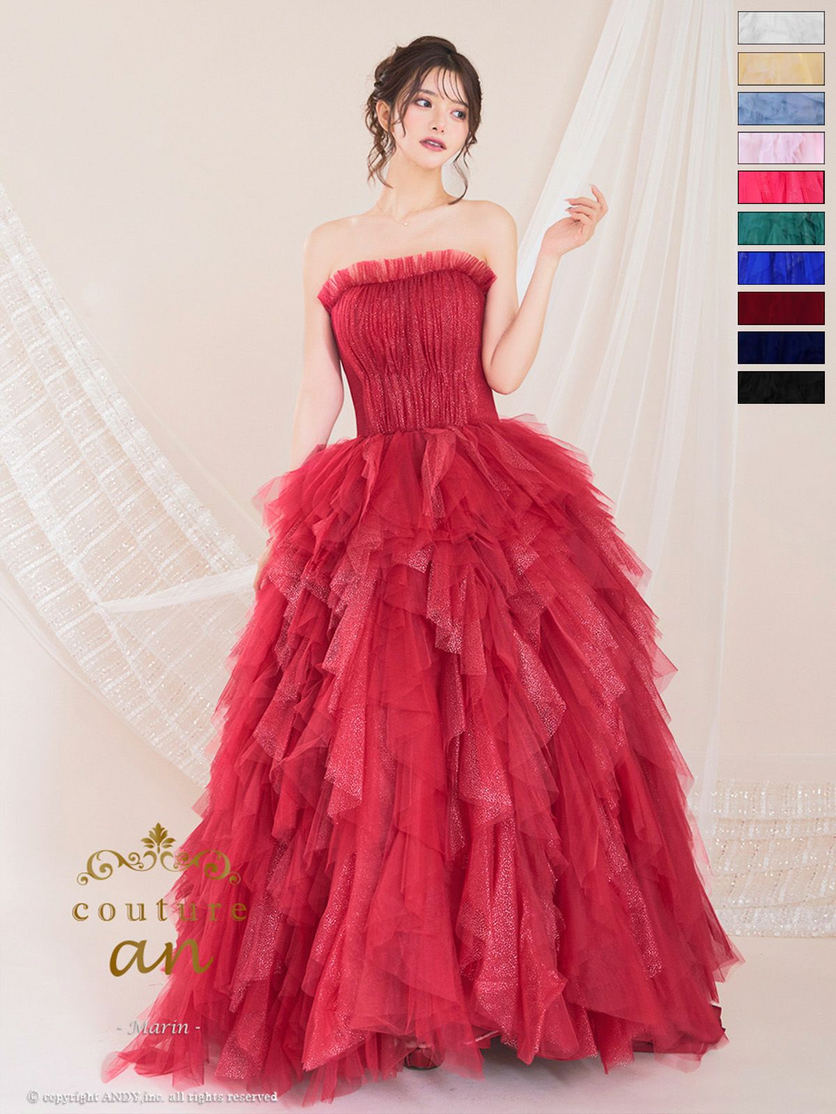 キャバドレス couture an クチュール アン 高級 ブランド バースデー Aラインロングドレス ベアトップ ラメチュール フリルレース ゴージャス