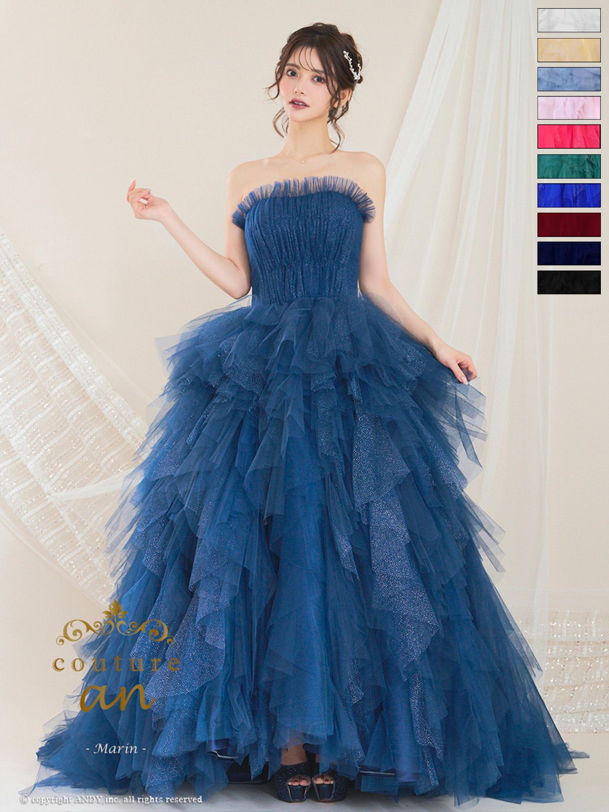 キャバドレス couture an クチュール アン 高級 ブランド バースデー Aラインロングドレス ベアトップ ラメチュール フリルレース ゴージャス