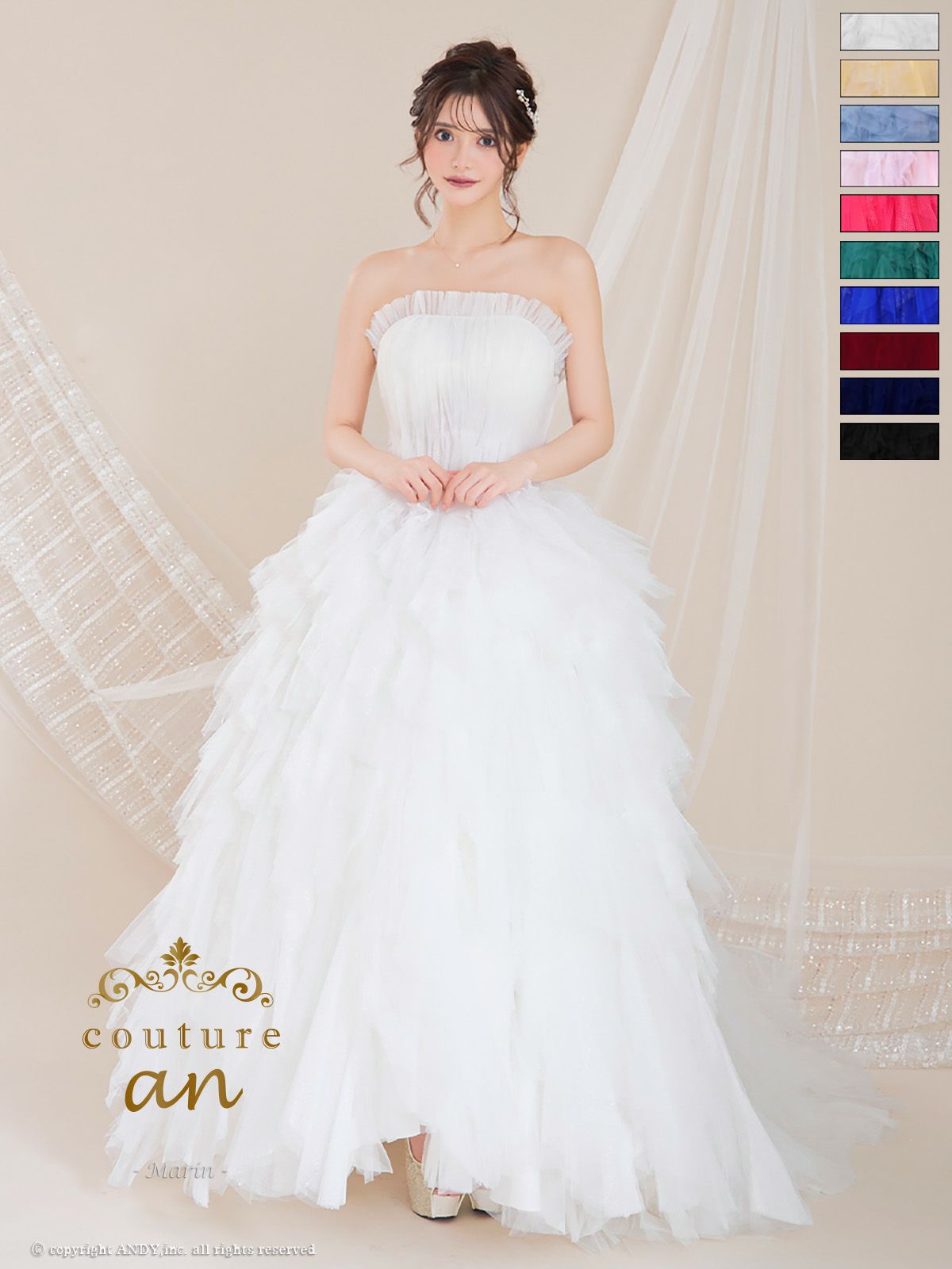 キャバドレス couture an クチュール アン 高級 ブランド バースデー Aラインロングドレス ベアトップ ラメチュール フリルレース ゴージャス