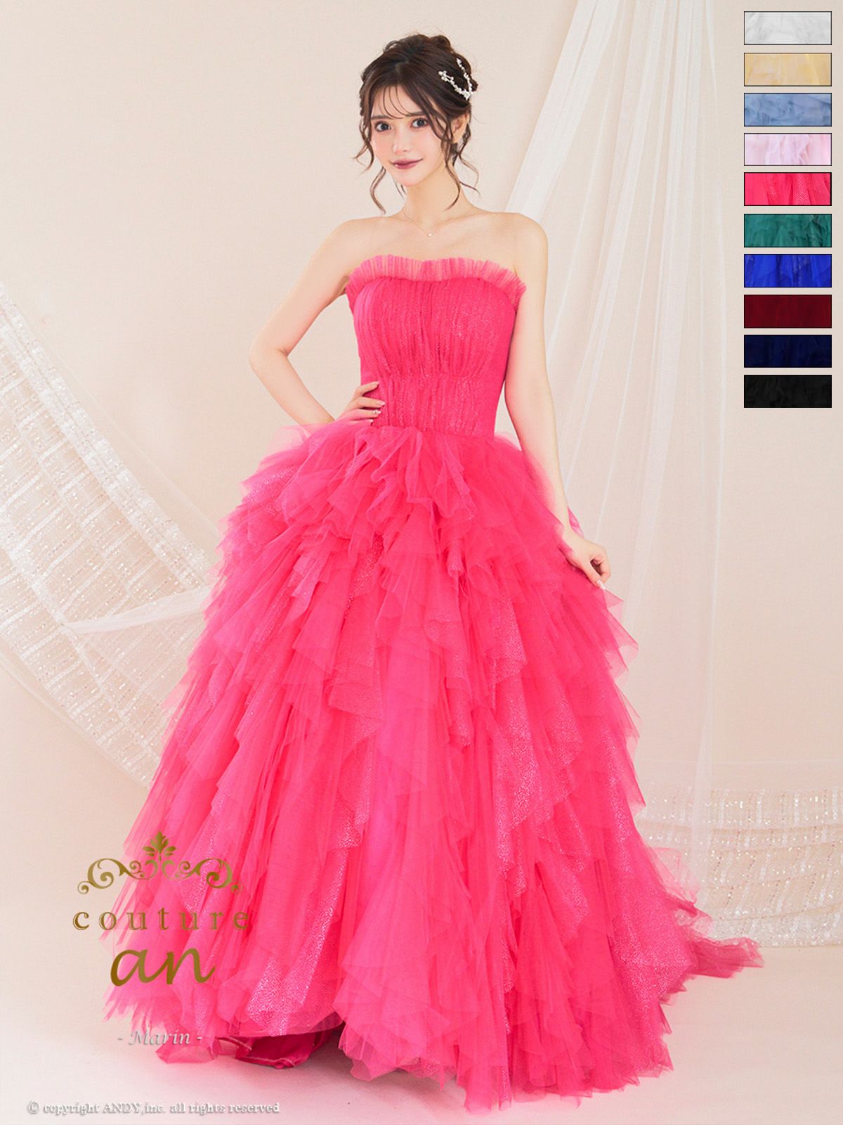 キャバドレス couture an クチュール アン 高級 ブランド バースデー Aラインロングドレス ベアトップ ラメチュール フリルレース ゴージャス高級 ブランド バースデー Aラインロングドレス ベアトップ ラメチュール フリルレース ゴージャス