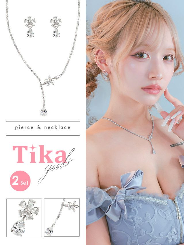 フラワーモチーフ マーキスカット キラキラビジュー アクセサリー 2点セット [ネックレス＋ピアス]