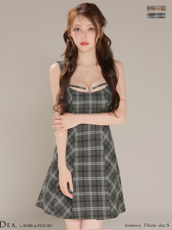 キャバドレス ミニドレス DEA.byROBEdeFLEURS ディアバイローブドフルール　高級 ブランド ワンピース フレアミニドレス 谷間 起毛チェック柄 キャミソール ピーチスキン