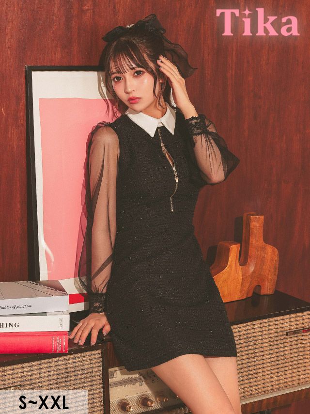 キャバドレス ミニ丈 ミニドレス フレア ツイード ワンピース Aライン 長袖