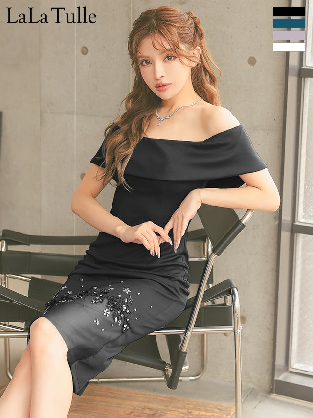 Veautt「ヴュート」 | Tika オンラインショップ