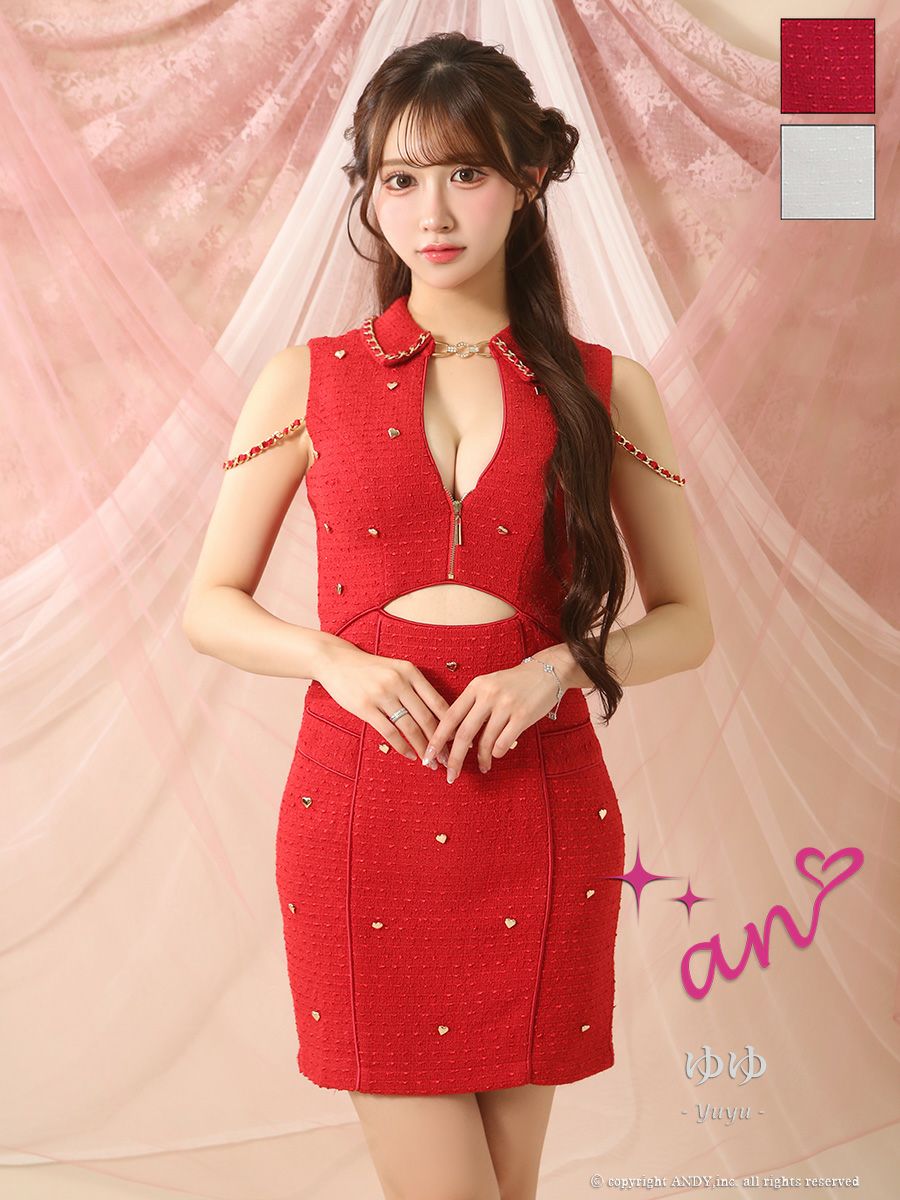 キャバドレス an アン　高級 ブランド タイトミニドレス 谷間 ノースリーブ ツイード ウエストカット 襟付き ジップ 2way ハートスタッズ チェーン