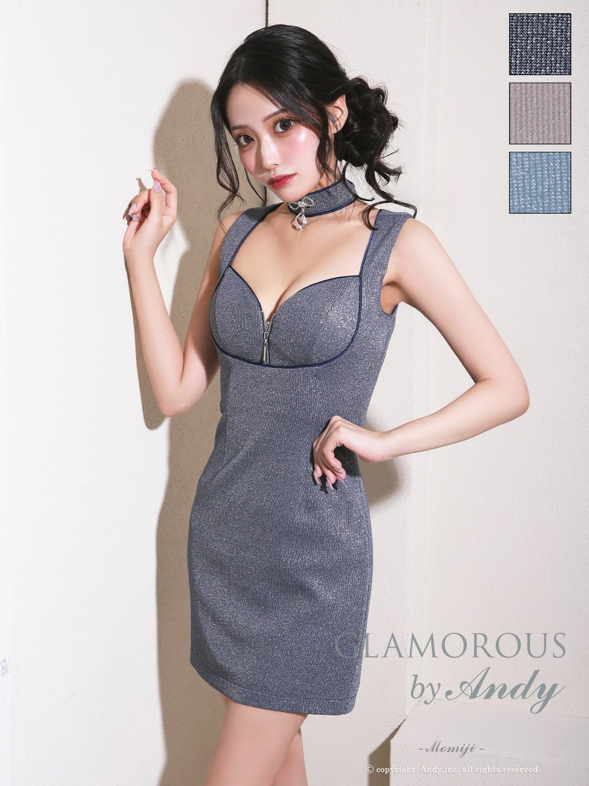 キャバドレス AndyGLAMOROUS アンディグラマラス　高級 ブランド タイトミニドレス 谷間 シンプル ノースリーブ ストレッチ ジップ 2way チョーカー ハートカット ラメ