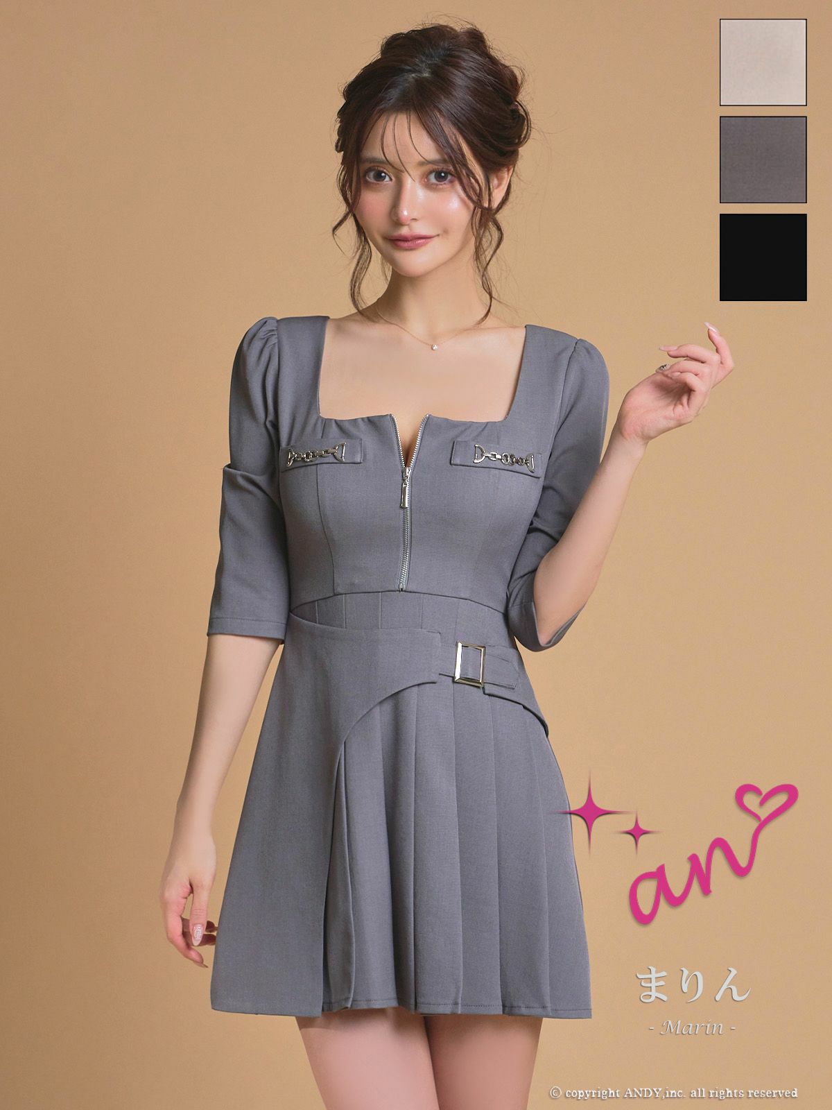 キャバドレス an アン　高級 ブランド ワンピース Aラインミニドレス シンプル 袖あり 五部袖 ウエストベルト ジップ ブラジャーのまま スクエアネック プリーツ