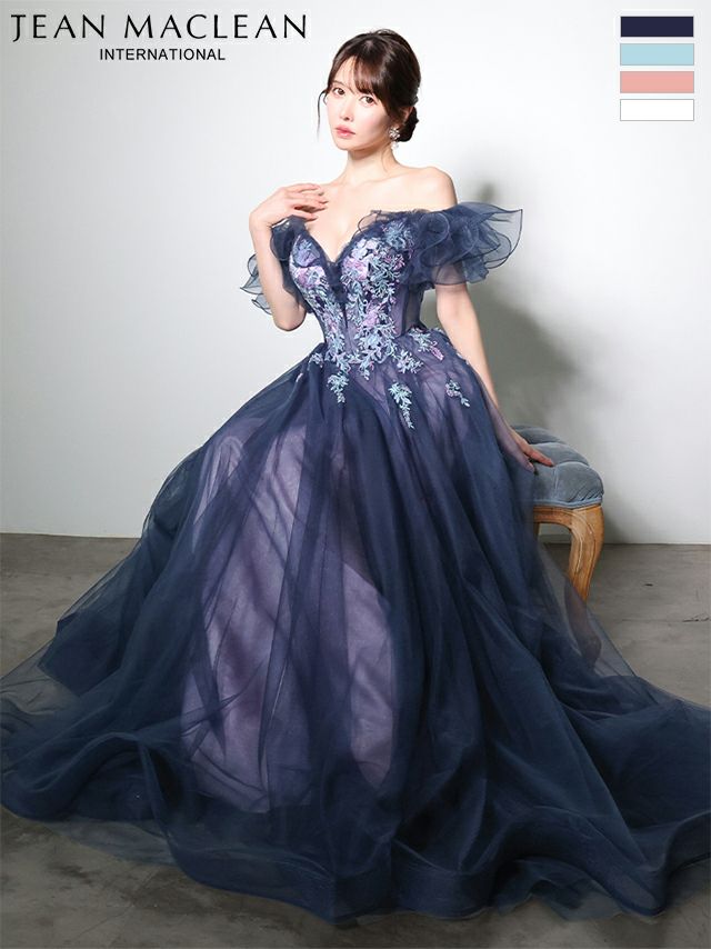キャバドレス ロングドレス JEANMACLEAN ジャンマクレーン 高級 ブランド バースデー Aラインロングドレス 谷間 オフショルダー レース 大人 フラワー 刺繍 チュール