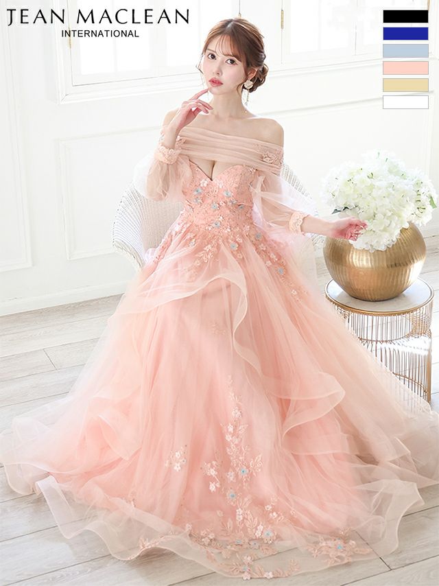 キャバドレス ロングドレス JEANMACLEAN ジャンマクレーン 高級 ブランド バースデー Aラインロングドレス 谷間 オフショルダー レース 上品 二の腕カバー 3way ベアトップ チュール 刺繍