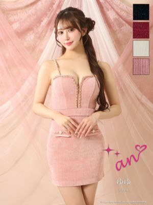 【大人気】CANDY-DRESS an アン スタイル爆盛れ✨️キャバドレス 大人気】CANDY-DRESS an アン スタイル爆盛れ✨️キャバドレス 大人気