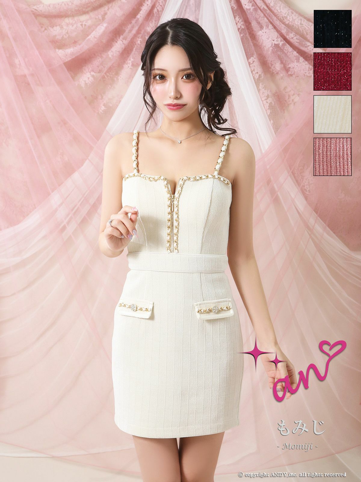 キャバドレス an アン　高級 ブランド タイトミニドレス ベアトップ 谷間 キャミソール ジップ ベロア風 ポケット風デザイン チェーンパイピング