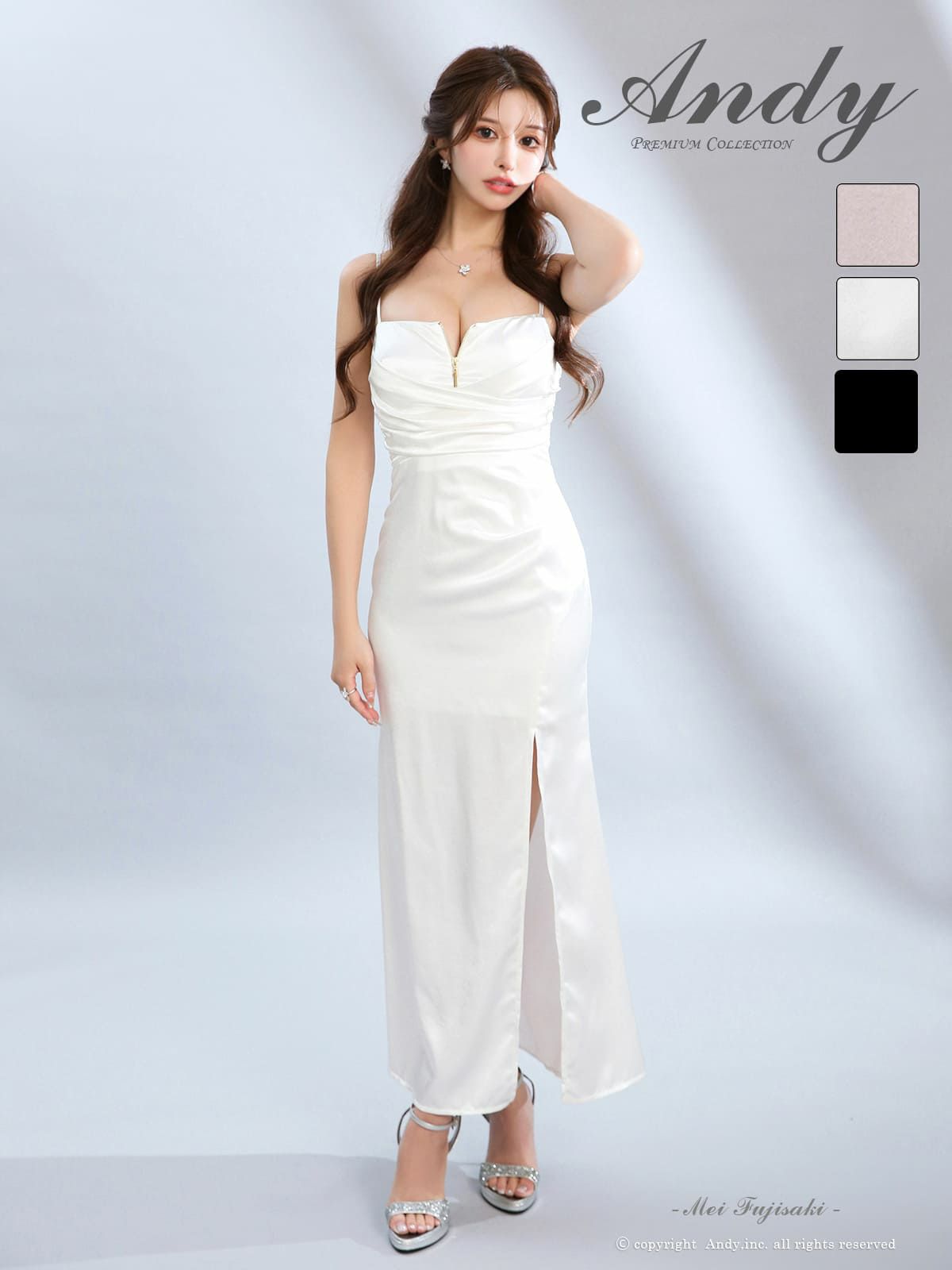 キャバドレス Andy アンディ 高級 タイト ロングドレス 谷間 シンプル 大人 スリット 上品 キャミソール ジップ
