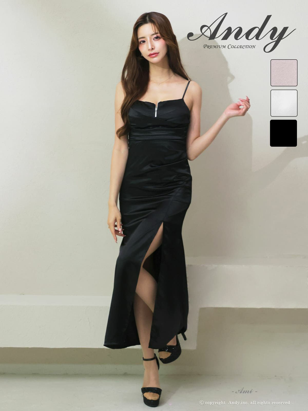 キャバドレス Andy アンディ 高級 タイト ロングドレス 谷間 シンプル 大人 スリット 上品 キャミソール ジップ