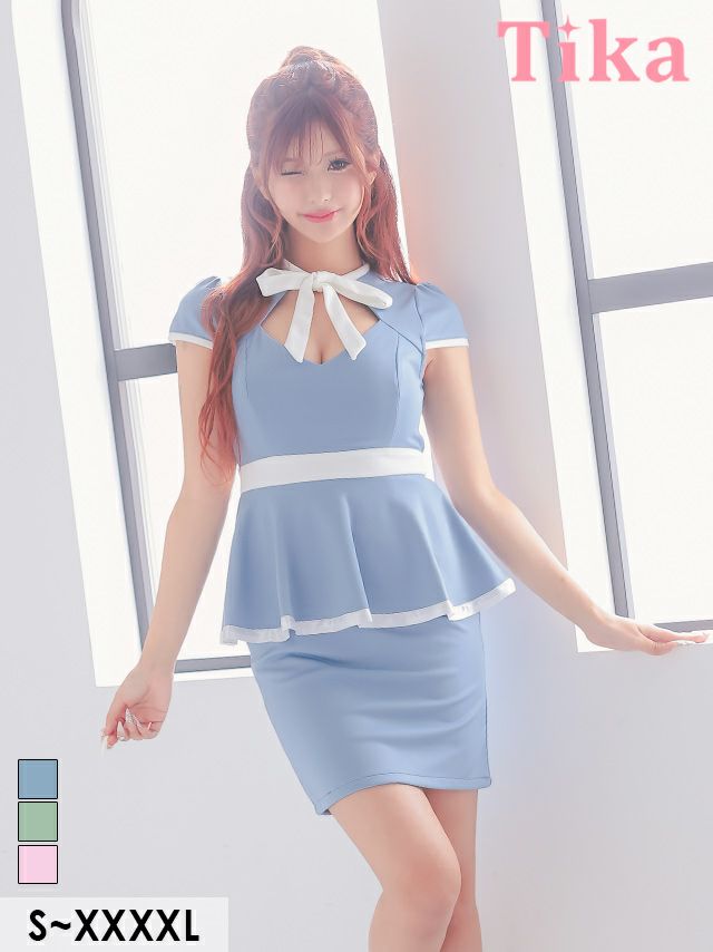 キャバドレス ミニ丈 大きいサイズ タイト ペプラム 体型カバー キャバクラ