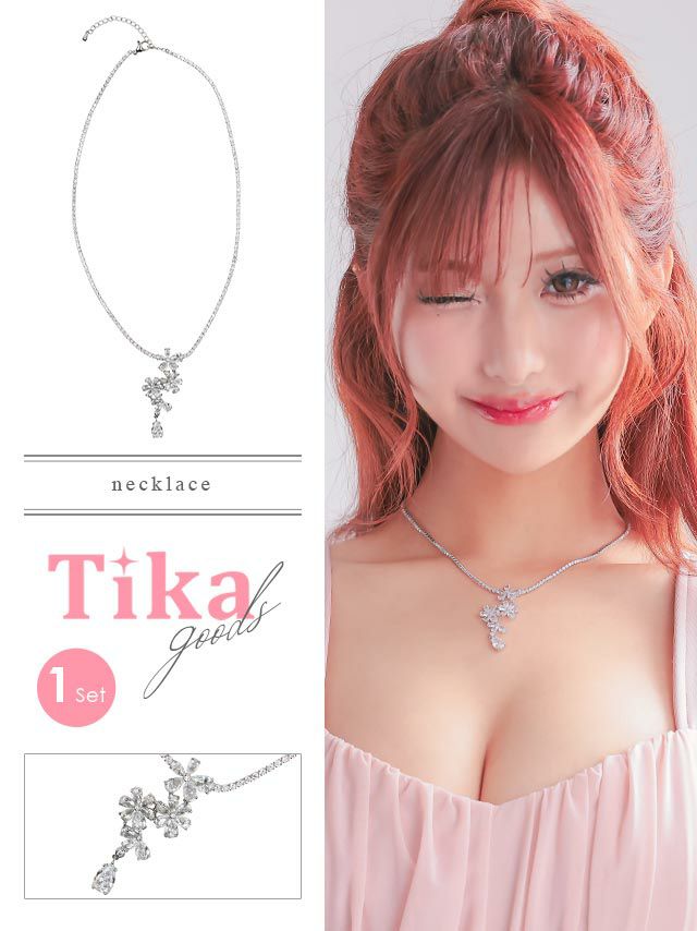 アクセサリー ネックレス シルバー アクセ キラキラ ビジュー ラインストーン