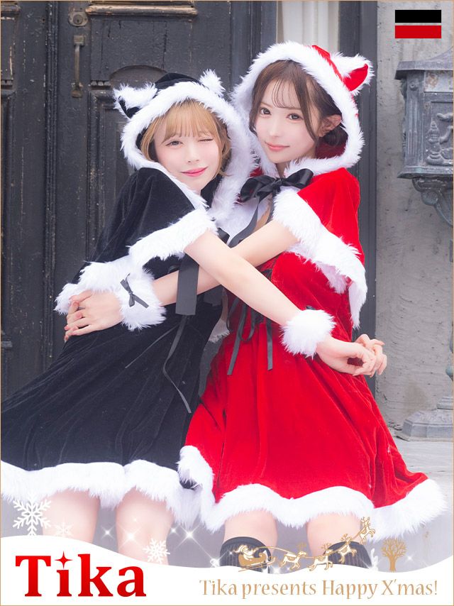 コスプレ サンタ 猫 衣装 クリスマス コスチューム 仮装 サンタクロース パーティー
