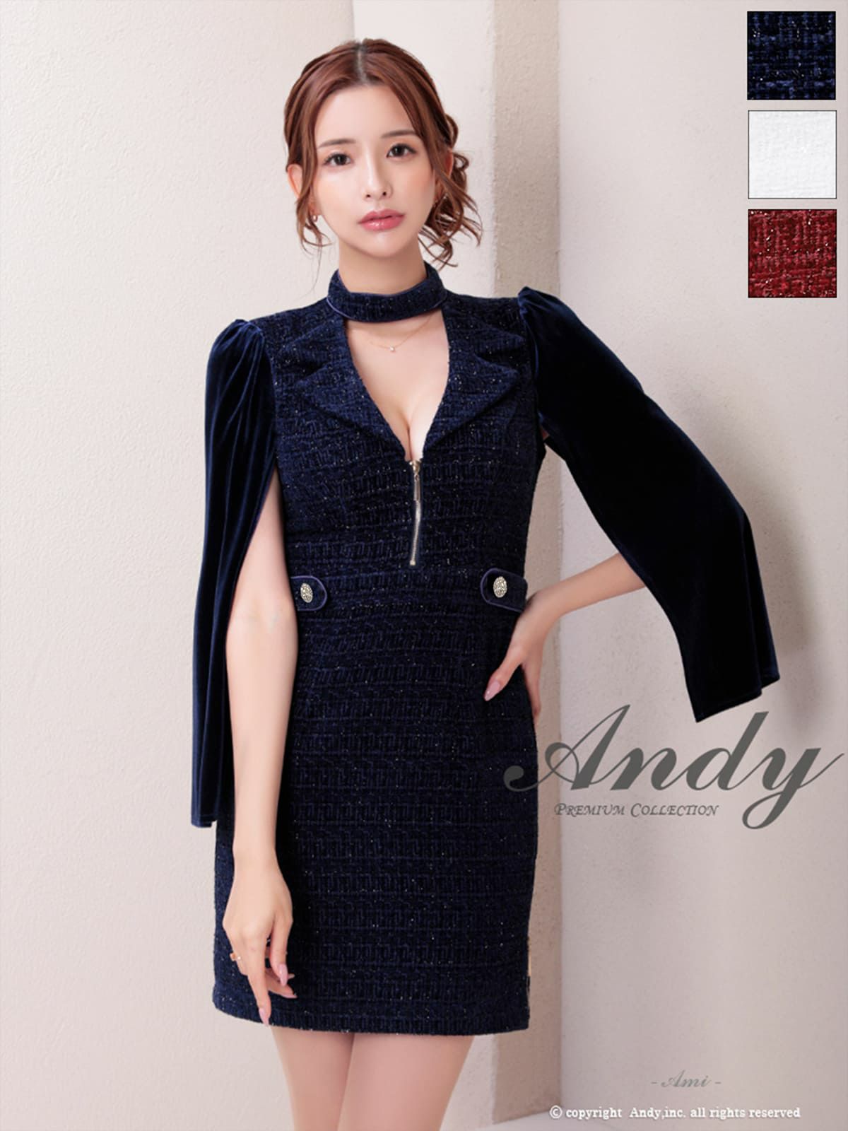 [Andy/アンディ] 高級 タイト ミニドレス 谷間 大人 ノースリーブ ホルターネック 襟付き ジップ ベロア 袖あり 2way 