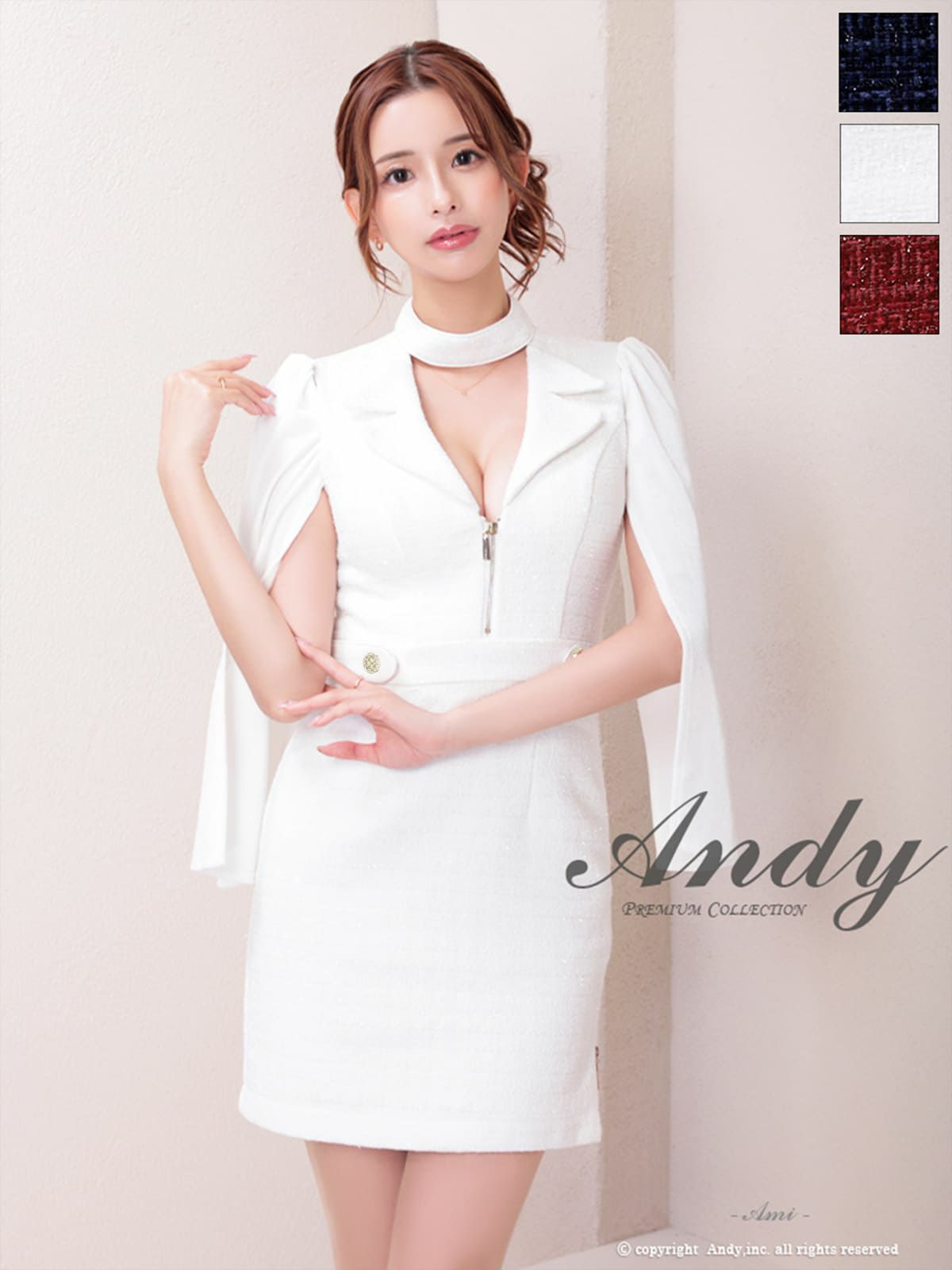 [Andy/アンディ] 高級 タイト ミニドレス 谷間 大人 ノースリーブ ホルターネック 襟付き ジップ ベロア 袖あり 2way 