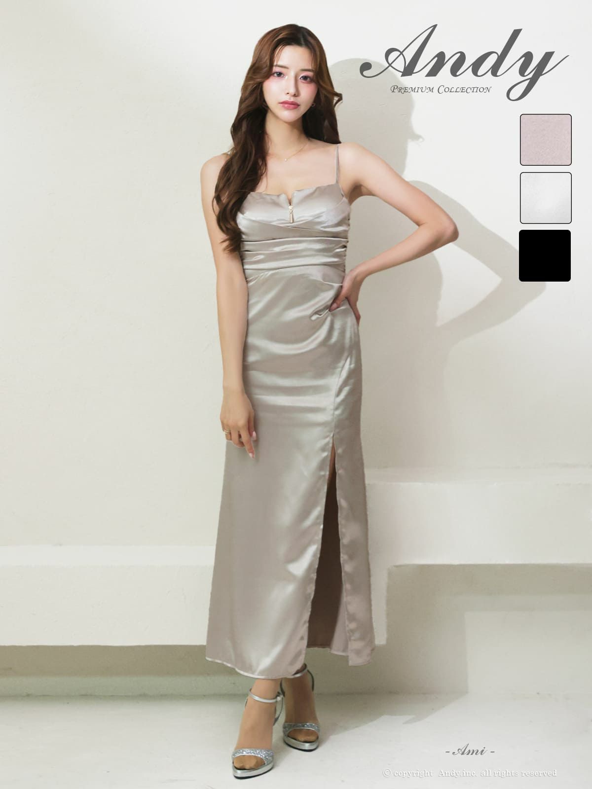 [Andy/アンディ] 高級 タイト ロングドレス 谷間 シンプル 大人 スリット 上品 キャミソール ジップ