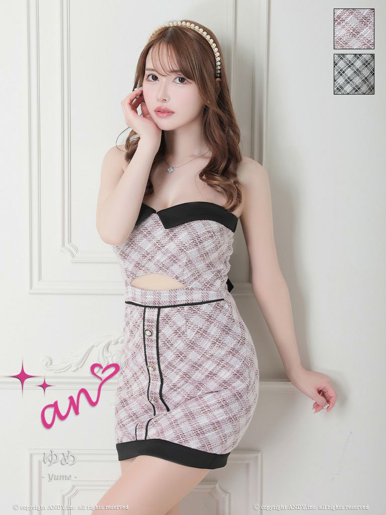 [an/アン] 高級 ブランド タイト ミニドレス ベアトップ チェック柄 ウエストカット 襟付き バックリボン ボタン