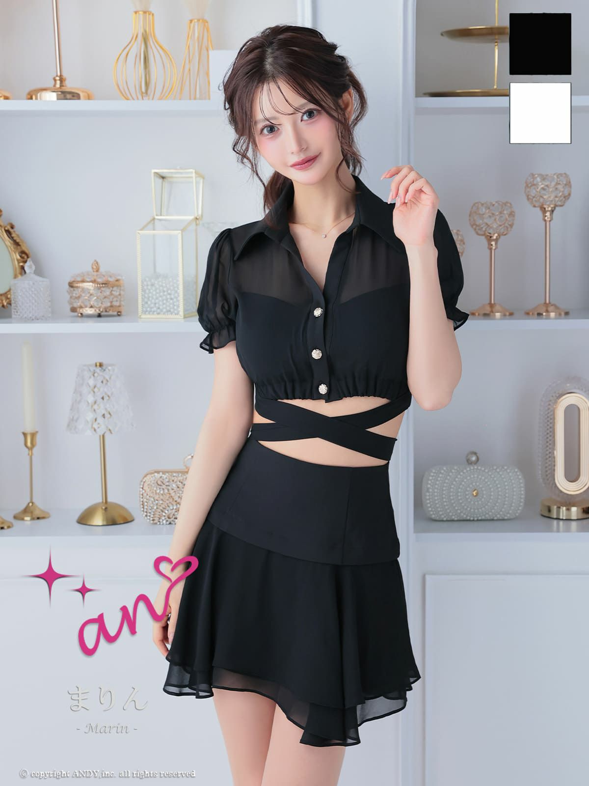 [an/アン] 高級 Aライン ミニドレス 半袖 セットアップ ウエストリボン 襟付き パフスリーブ フレア