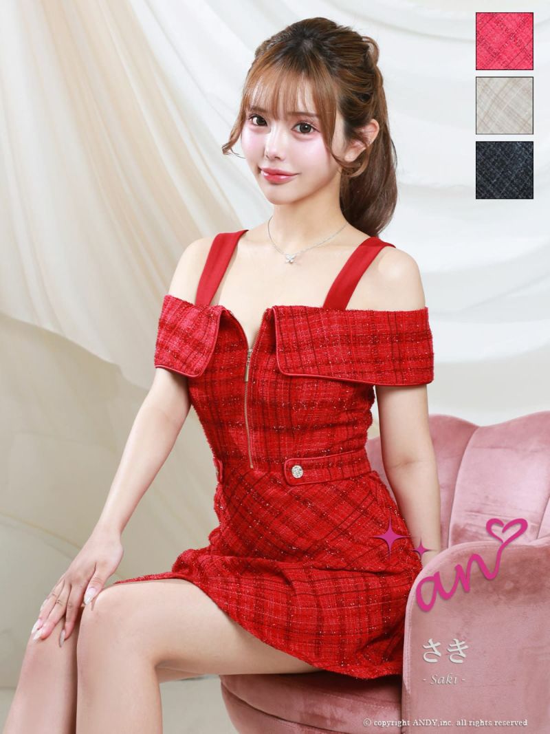 [an/アン] 高級 タイト ミニドレス 谷間 肩出し 二の腕カバー ジップ チェック柄