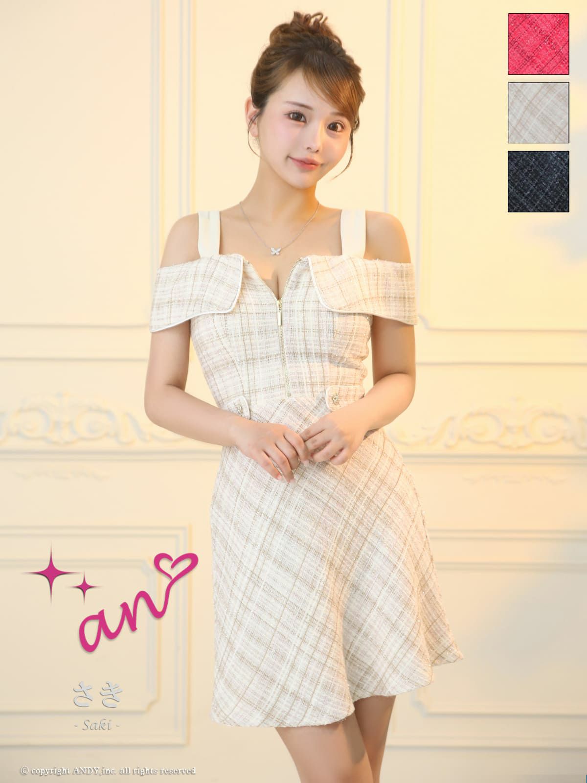 [an/アン] 高級 タイト ミニドレス 谷間 肩出し 二の腕カバー ジップ チェック柄