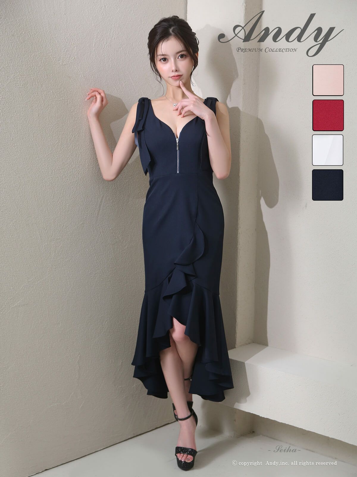 [Andy/アンディ] 高級 タイト ロングテール 谷間 大人 ノースリーブ ジップ 裾フリル 肩リボン 