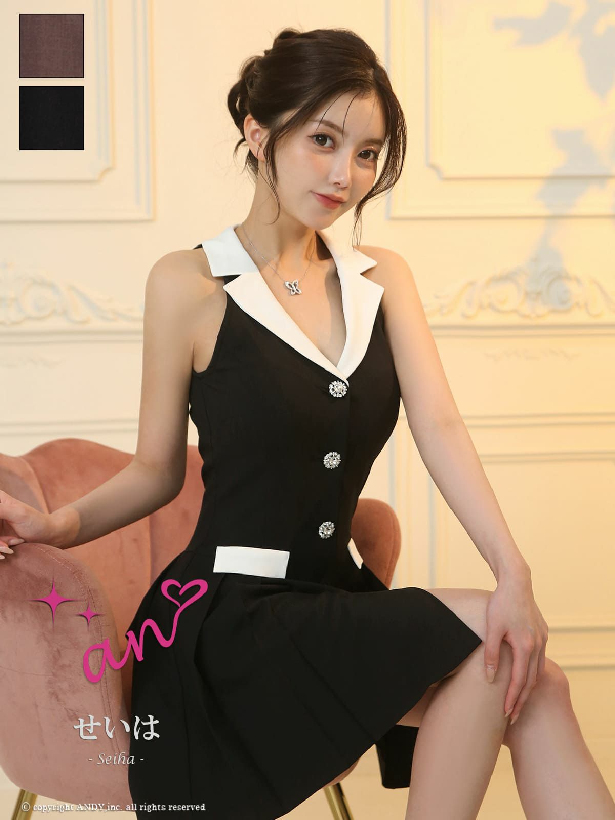 [an/アン] 高級 ノースリーブ 襟付き バイカラー ビジュー ボタン プリーツ フレア ミニドレス