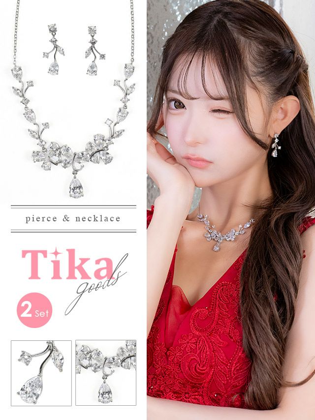 アクセサリー ネックレス ピアス シルバー アクセ ストーン キラキラ リーフ