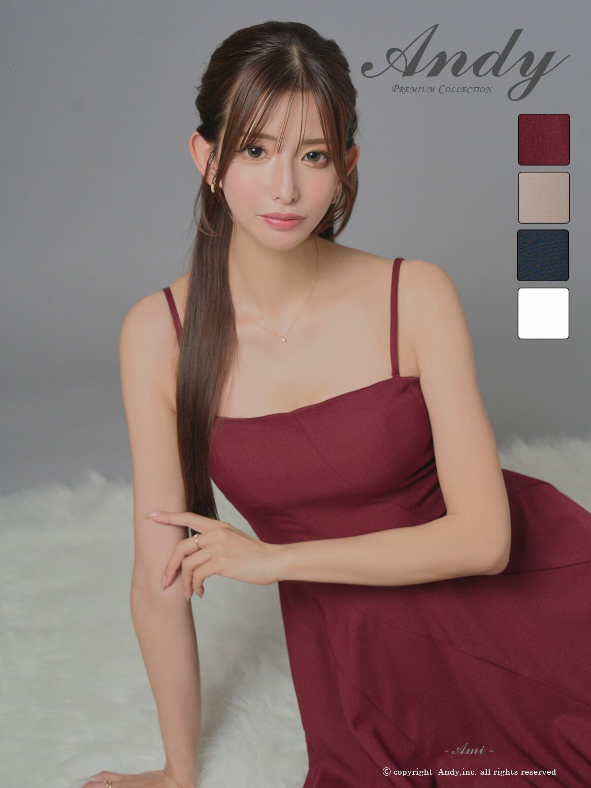 [Andy/アンディ] 高級 Aライン ロングドレス シンプル 大人 上品 キャミソール 