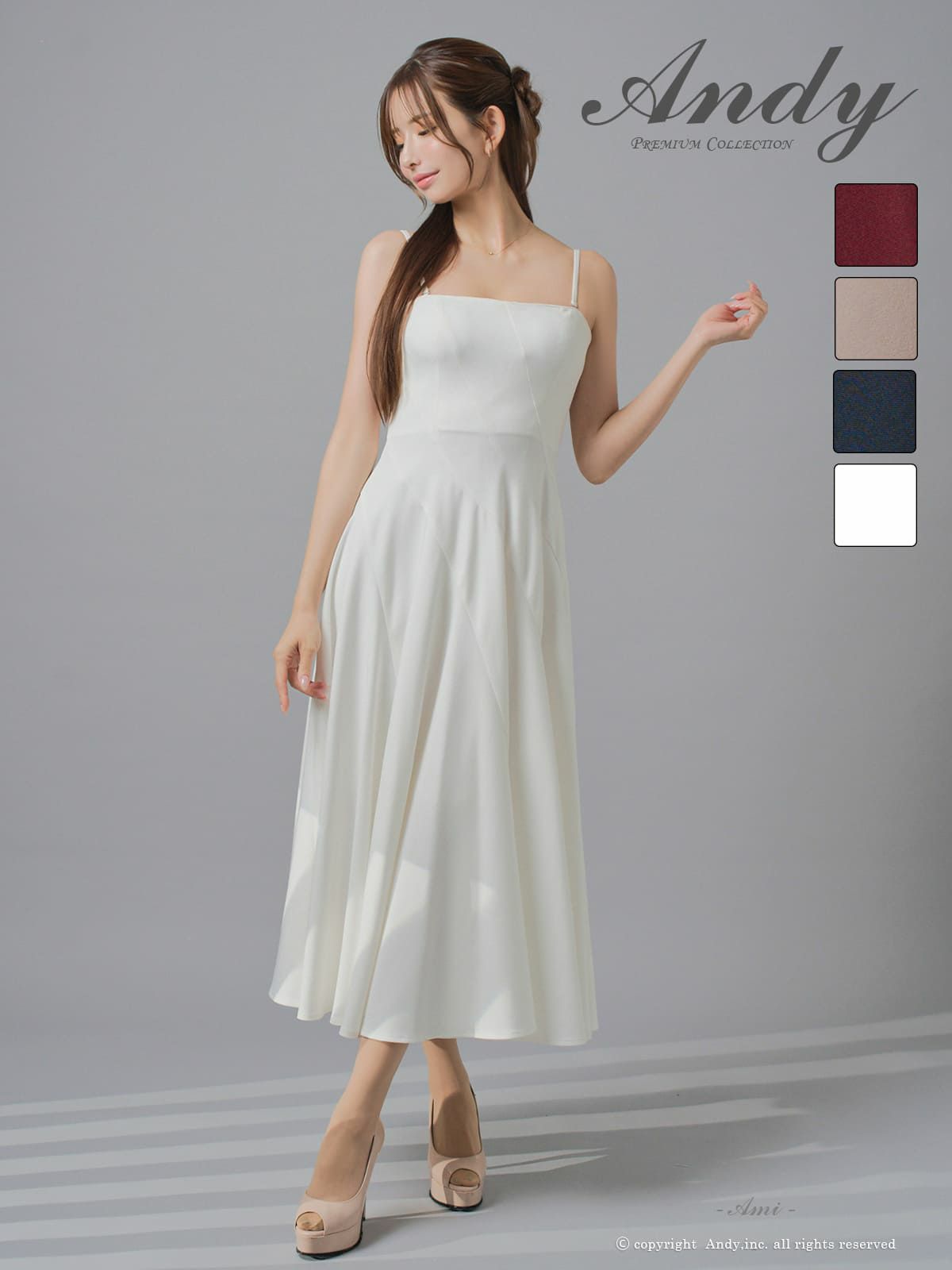 [Andy/アンディ] 高級 Aライン ロングドレス シンプル 大人 上品 キャミソール 