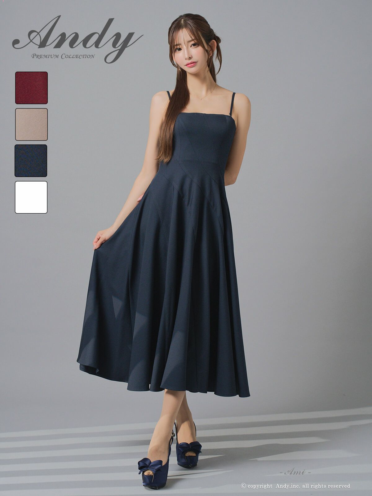 [Andy/アンディ] 高級 Aライン ロングドレス シンプル 大人 上品 キャミソール 