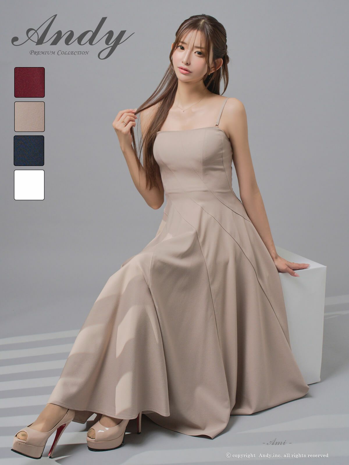 [Andy/アンディ] 高級 Aライン ロングドレス シンプル 大人 上品 キャミソール 